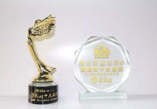 藍炬星蟬聯集成灶十大品牌