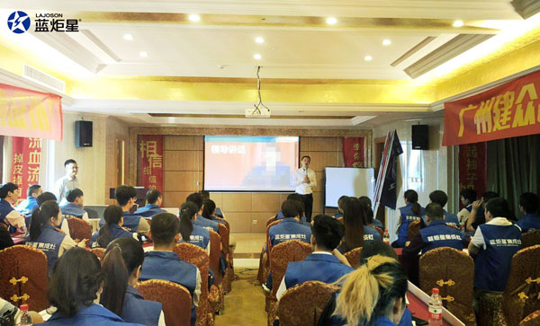 &ldquo;炬星直銷節&rdquo;華南區啟動會完美落幕!