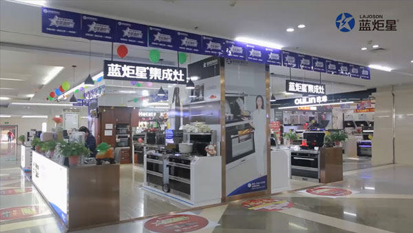 南京經銷商黃總訪談，講述與藍炬星的財富故事