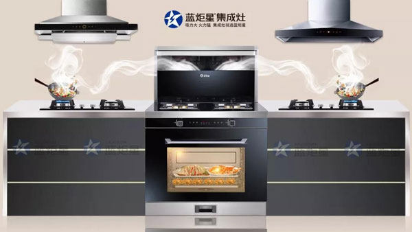 南京經銷商黃總訪談，講述與藍炬星的財富故事