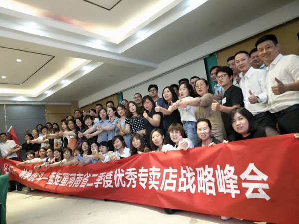 藍炬星集成灶河南省龍爭虎斗活動正在火熱進行中!