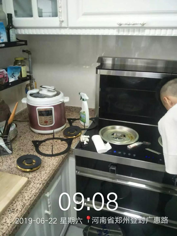 藍炬星集成灶售后服務