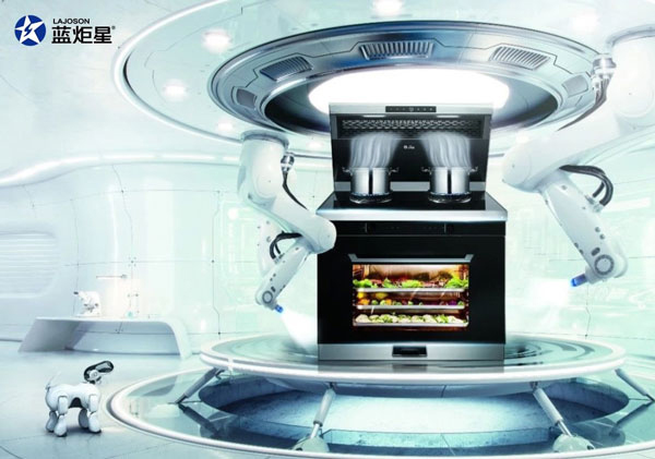 集成多種功能，賦予更多可能