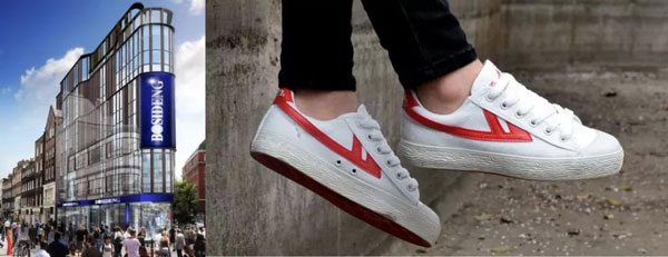 藍(lán)炬星集成灶