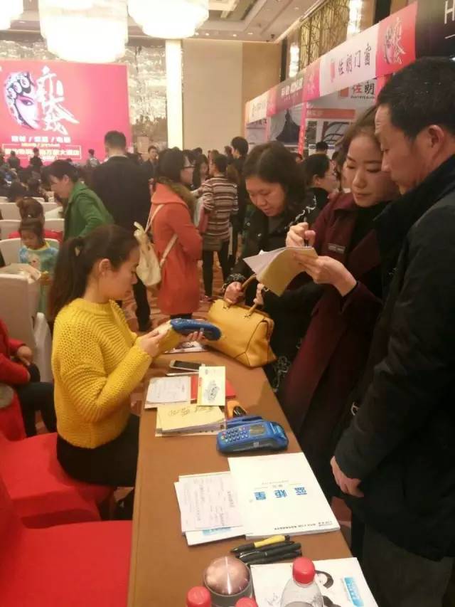 株洲藍炬星品牌聯盟活動現場