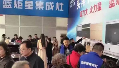 浙江東陽2017開年大戲 藍(lán)炬星掀起購物鉅惠風(fēng)暴！