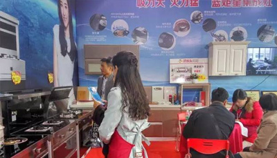 藍(lán)炬星江蘇南京家博會萬眾矚目 惠動全城 完美落幕！