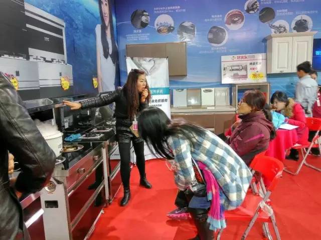 藍炬星展臺現場