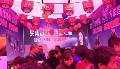 湖北潛江聯(lián)盟活動(dòng)喜破40單 榮獲同類產(chǎn)品銷量冠軍！