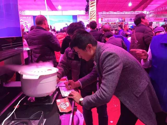 藍(lán)炬星集成灶