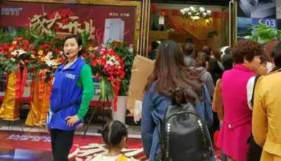 藍(lán)炬星浙江衢州旗艦店4.8日盛大開(kāi)業(yè) 豪禮大放送！