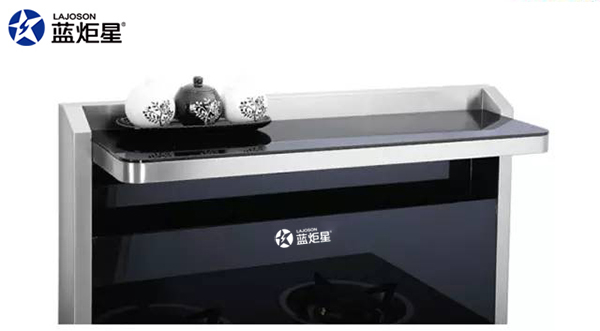 藍(lán)炬星集成灶