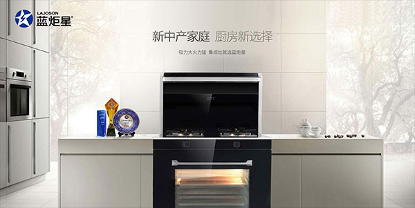 以藍炬星V5ZK為例