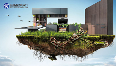 再富的人都贖不回健康，但藍炬星集成灶可以