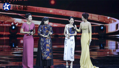 藍炬星集成灶帶你回顧上合電影節：周迅封后