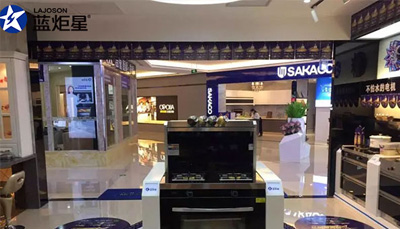 炬星直銷節江西站 圓滿落幕