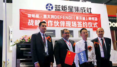 集成灶十大品牌-藍(lán)炬星集成灶黑科技之帝芬迪上進(jìn)風(fēng)燃燒器