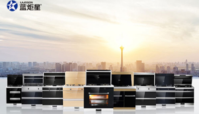 用過集成灶人的意見來告訴你藍(lán)炬星集成灶的八大優(yōu)點(diǎn)