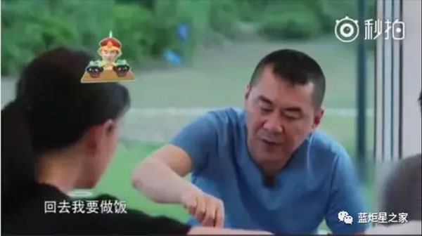 藍(lán)炬星集成灶