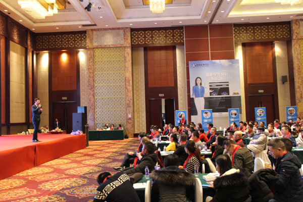 (張杰老師演講課程)