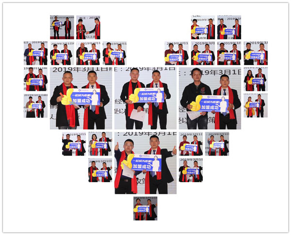 (部分簽約合影圖)