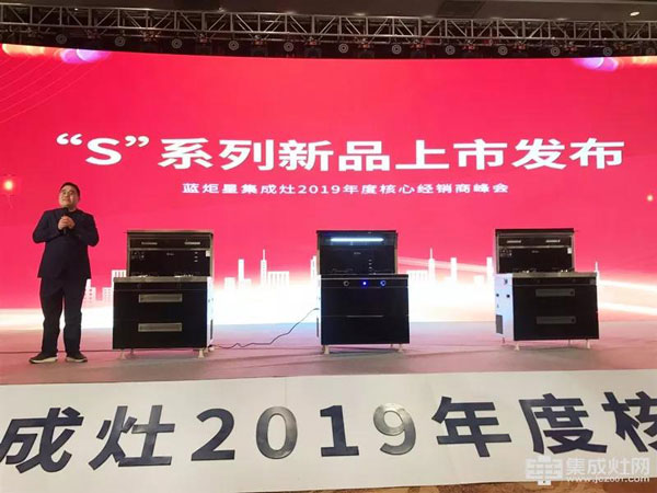 展未來 突出重圍齊發力