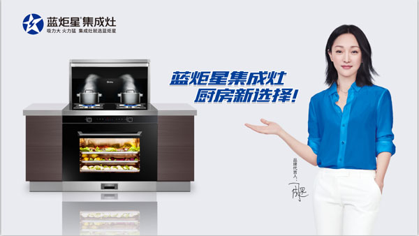 (各部門的精彩總結匯報)