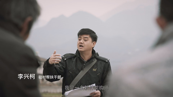 陳堃源 | 創辦&ldquo;兵哥送菜&rdquo;