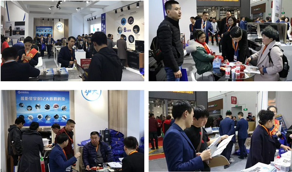 (藍(lán)炬星S系列-S2XL)