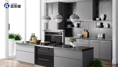 請你用四個字形容，藍炬星集成灶________?