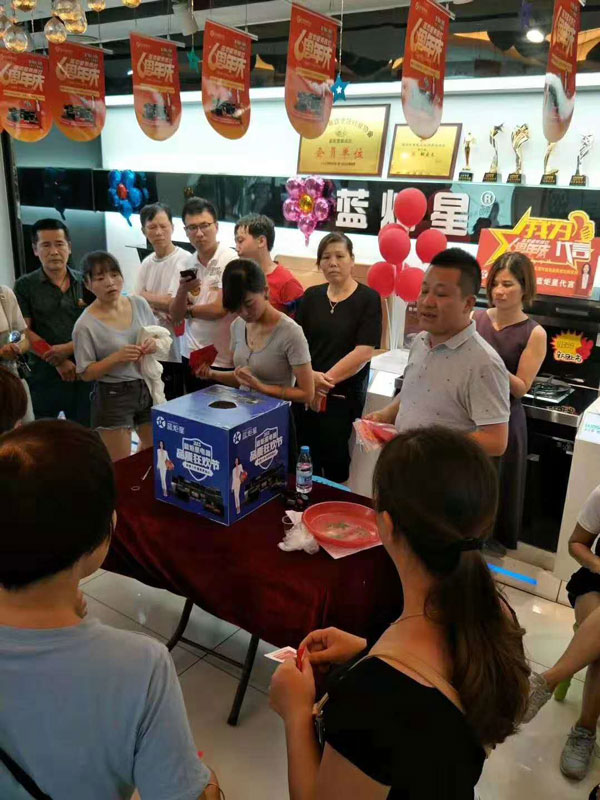 藍(lán)炬星集成灶漳州周年慶落地68單！