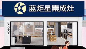 5.20還矜持啥！把喜歡的她和ta一起抱回家！