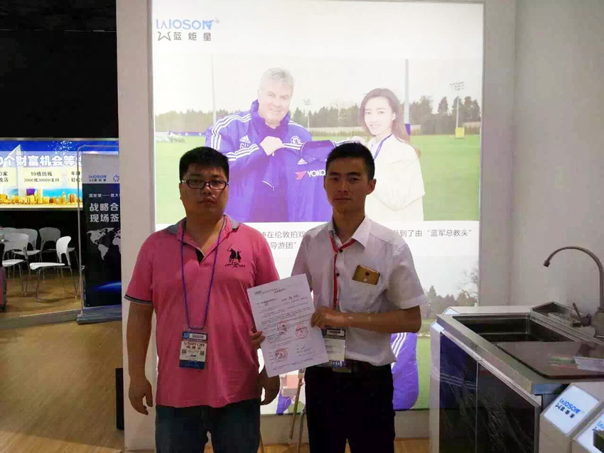 喜訊，天津趙總成功加盟藍炬星！