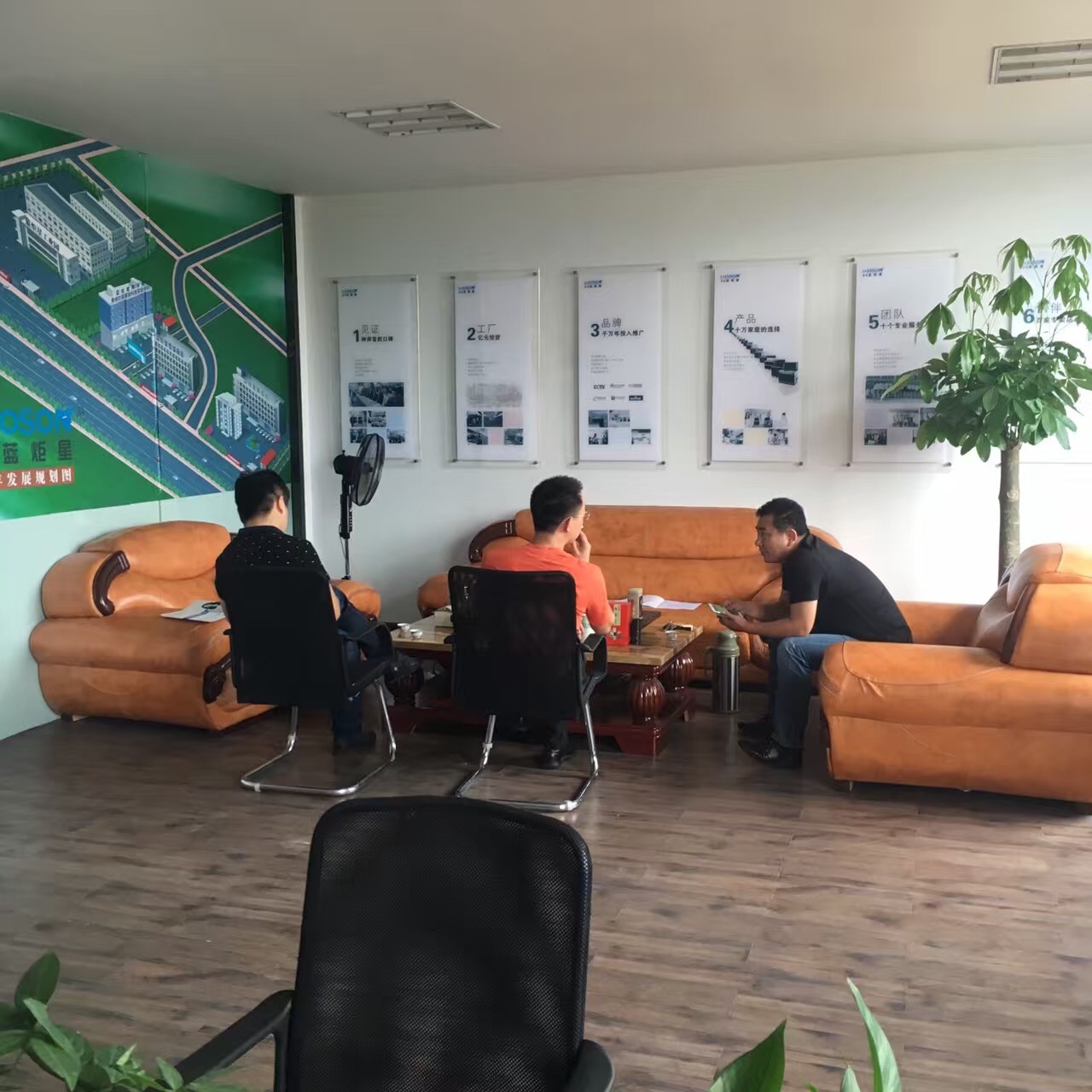 喜訊，江蘇揚州王總成功加盟藍炬星！