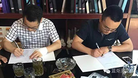 喜訊！湖南湘鄉(xiāng)楊總成功加盟藍炬星！