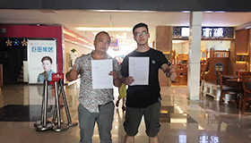 喜報，再下一城！恭喜重慶夏總成功加入藍炬星！