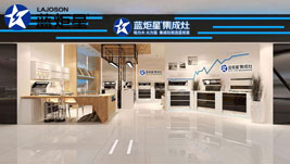 加盟門店賣集成灶還有吸引力嗎