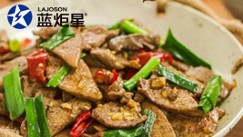 藍炬星V5DL集成灶 | 媽媽用它做了“口味豬肝”，饞哭了他鄉的我