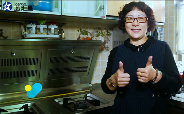 廚房故事 | 十年老用戶，告訴你藍炬星究竟好在哪!