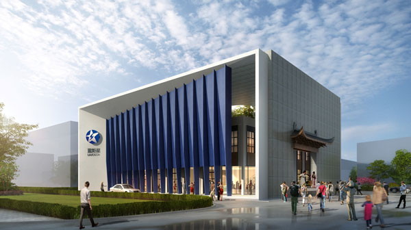 藍(lán)炬星集成灶體驗(yàn)店