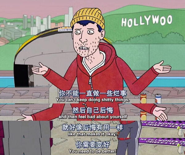 微信圖片_20191203155152