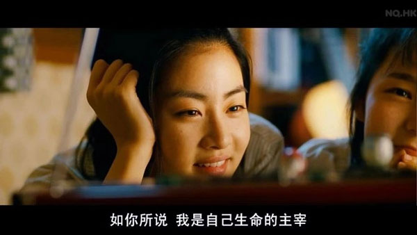 選擇藍炬星，是為自己生活助力最體面的方式！