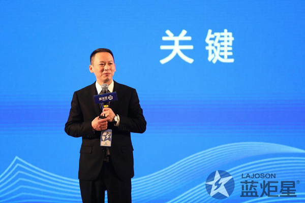 藍(lán)炬星銷(xiāo)售總監(jiān)關(guān)鍵匯報(bào)