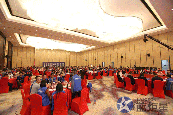 炬星家宴現(xiàn)場(chǎng)