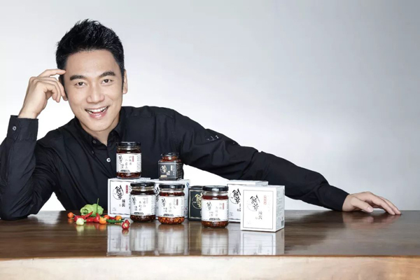 飯爺創始人林依輪