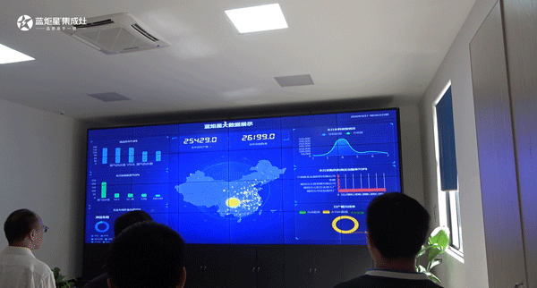 藍(lán)炬星大數(shù)據(jù)中心