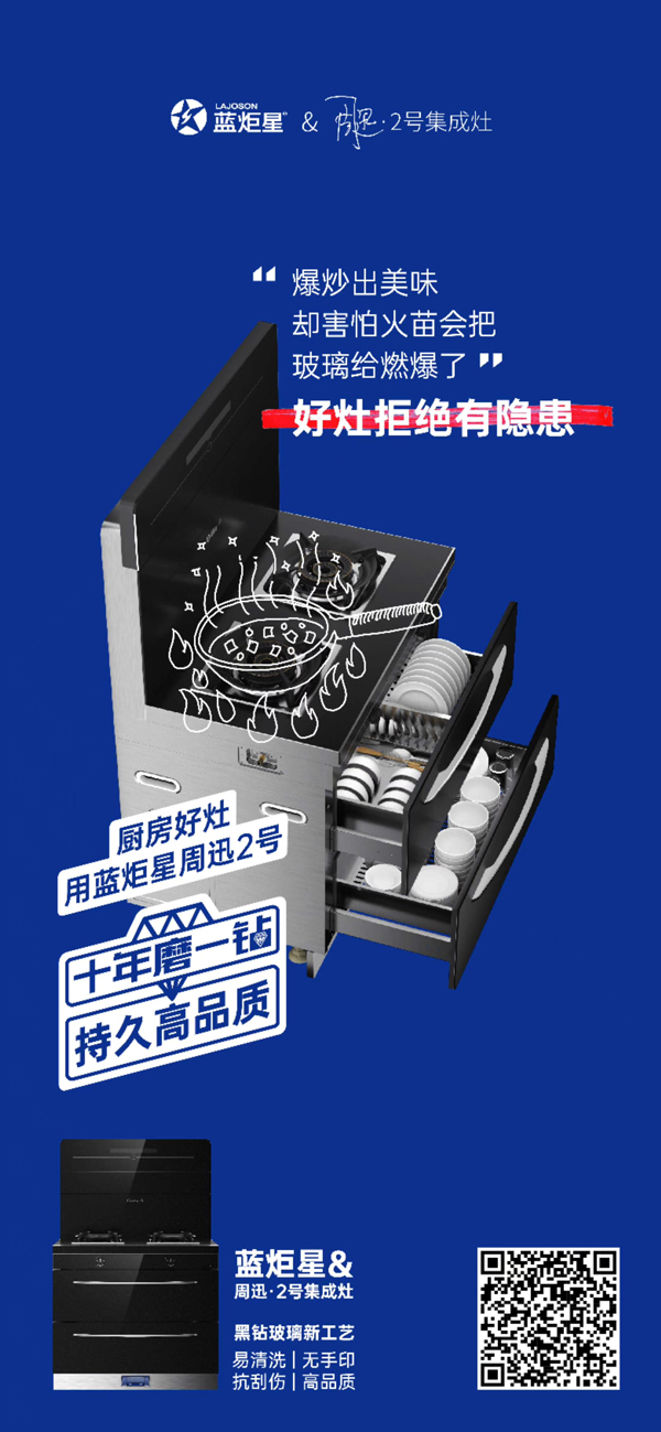 持久高品質(zhì)