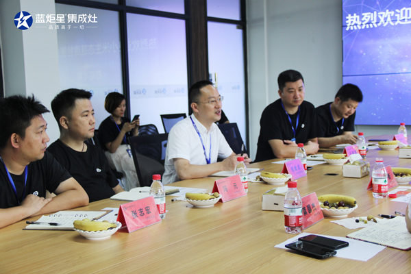 藍炬星集成灶錢總