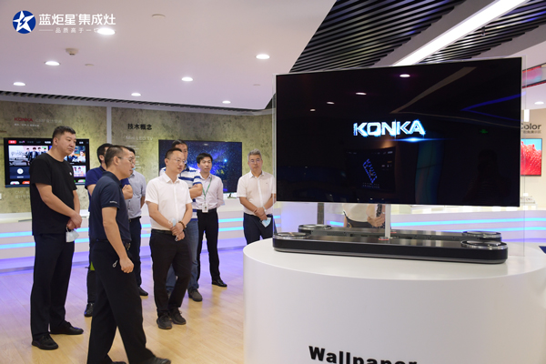 康佳產(chǎn)品布局