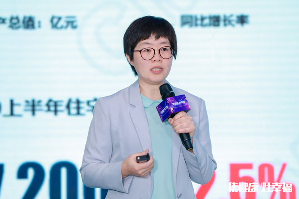 中怡康時代廚衛事業部總經理 施婷